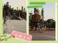 -枫香湖儿童公园