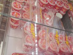 -味多美蛋糕(六里桥店)