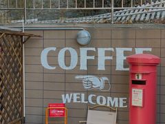 -舊新事咖啡NOTHING NEW COFFEE