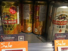 -Olé精品超市(苏州中心店)