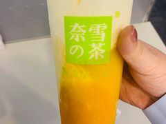 -奈雪的茶(市百一店)