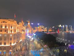 -外滩8号 whisky bar(金延大厦店)