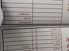 -茶泡饭(李子坝店)