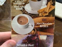 -panchos 墨西哥餐厅(嘉绿苑店)