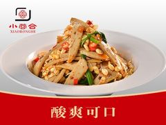 -小蓉合餐厅·川菜·家常菜(凤城二路店)
