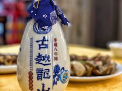 -莲花公园煎蟹(总店)