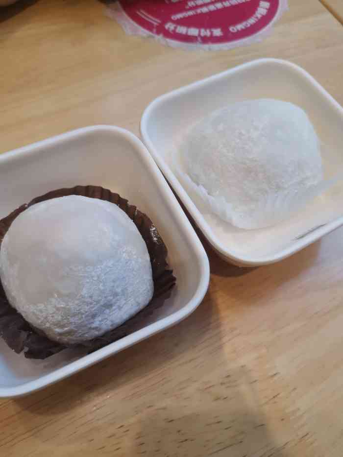 满记甜品(景枫店)-"芒果冻椰皇性价比真的不高 就冰淇淋球77椰.