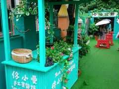 门口-佟小曼手工茶饼坊(鼓浪屿1店)