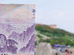 -泰山风景名胜区