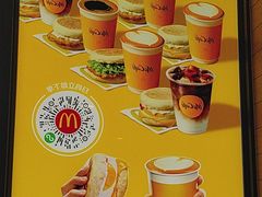 -麦当劳(曲阳店)