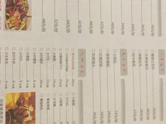 -醉美东江·三文鱼·烧鸡公