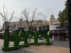 -比斯特上海购物村精品奥特莱斯