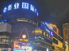 -昆百大泰业城