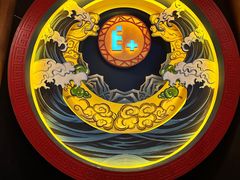 -E+有冰工厂·昆仑寒宫2(五角场店)