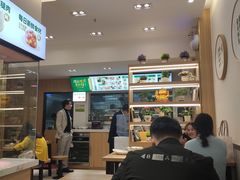 -袁记云饺(蛇口店)
