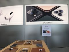 -Apple零售店(新街口店)