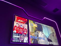 -星聚会KTV X Party(上海真如中海环宇城店)