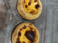 葡式蛋挞-鲍师傅糕点(西站店)