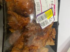 -AEON超市(永旺梦乐城泰达店)