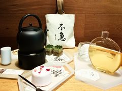 -tea'stone(华侨城创意园店)