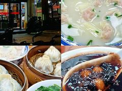 -竺桥兄弟烤鸭(总店)