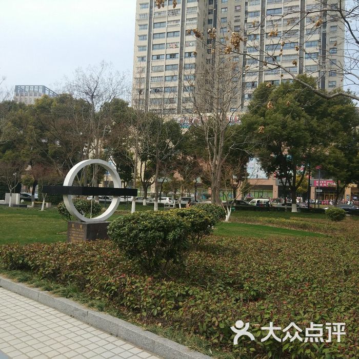 迎宾公园图片-北京公园-大众点评网