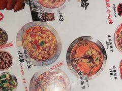 -破店肥哈·海鲜·烧烤(郑州银泰inPARK店)