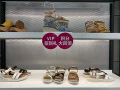 -上海置地广场(南京东路店)
