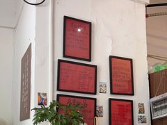 -袁妈红豆汤(重庆总店)