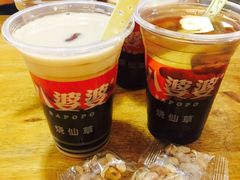 烧仙草-八婆婆烧仙草(中山路店)