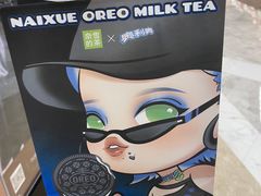 -奈雪的茶(kkone店)