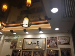 大堂-丽的面家(多宝路店)
