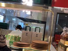 -泸溪河桃酥(凯德MALL太阳宫店)