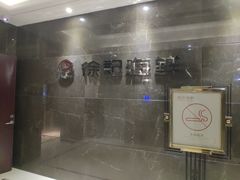 -徐记海鲜(大雁塔|金都店)