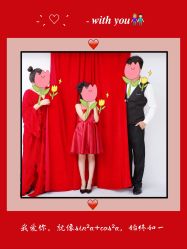 -蜜阁孕味亲子摄影(太奥广场店)