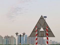 -珠江琶醍