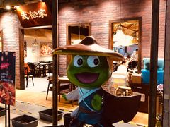 -武松家(丰益桥店)