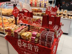 -BreadTalk面包新语·烘焙蛋糕(海岸城店)
