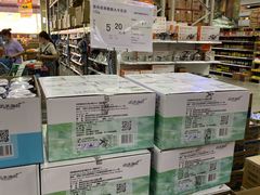 -福达坊批发城(汉阳黄金口总店)