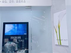 -福奈特洗衣洗鞋(宝华广场店)