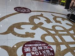 -雅悦齿科(顾村公园店)