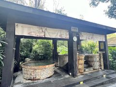-融汇温泉
