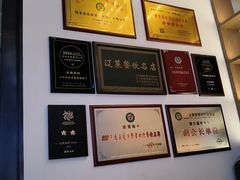 -连鹭海鲜·海肠捞饭·海胆饭(星海店)