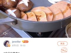 -青松大叔的店(东财店)