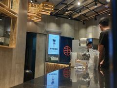 -书亦烧仙草(二七万达广场店)