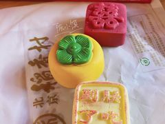 -北京稻香村(零号店)