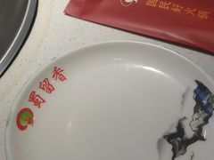 -蜀留香火锅(社会山店)