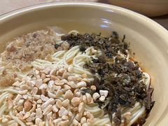 -岳记老成都三味面