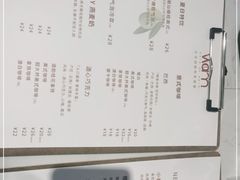 -Cafe on warm(丹霞店)