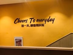 -木屋烧烤(西城天桥店)